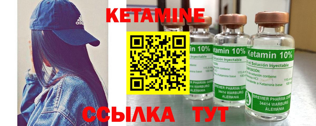 Магазин наркотиков  Меф   Alpha PVP СК кристаллы  Гашиш  Вход с VPN  Амфетамин кристаллы  МЕТАМФЕТАМИН  COCAIN  MDMA  Сургут  НБОМе  Марихуана  ГАШИШ 