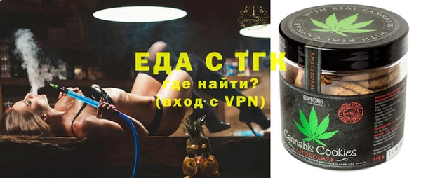 не бодяженный Абдулино