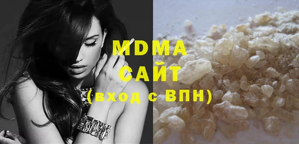 метадон Абаза