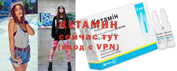 метадон Абаза