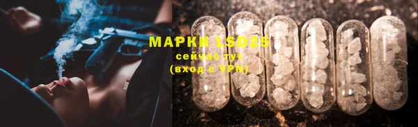 метадон Абаза
