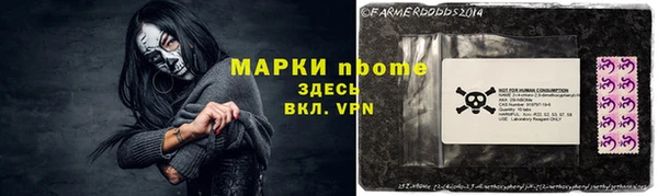 не бодяженный Абдулино