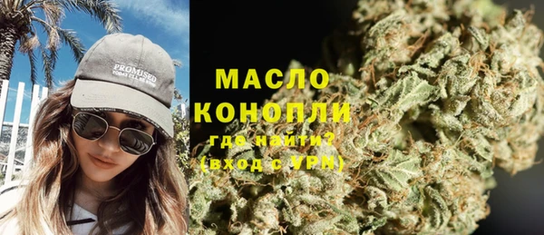 метадон Абаза