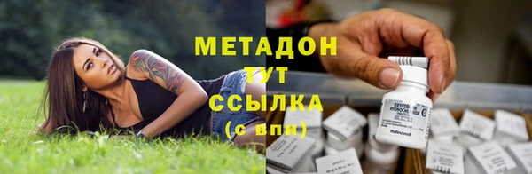 jwh Абинск