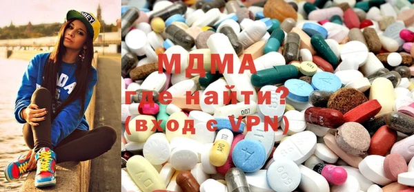 не бодяженный Абдулино