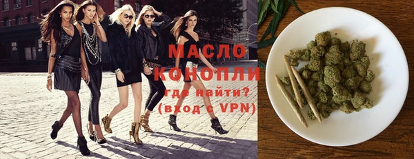 jwh Абинск