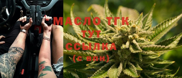не бодяженный Абдулино