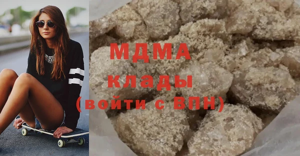 метадон Абаза