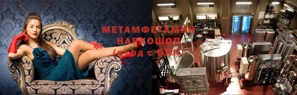 не бодяженный Абдулино