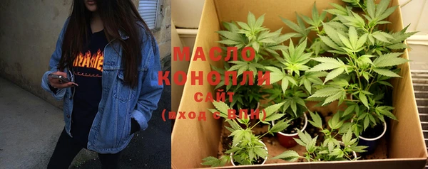 jwh Абинск