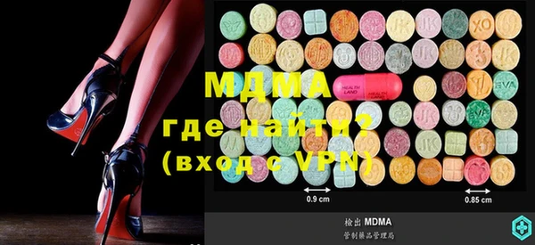 не бодяженный Абдулино