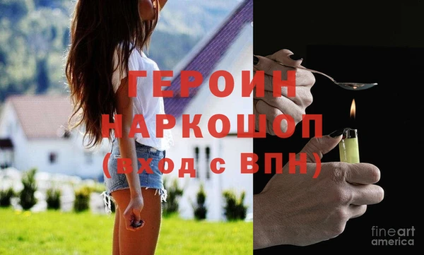 не бодяженный Абдулино