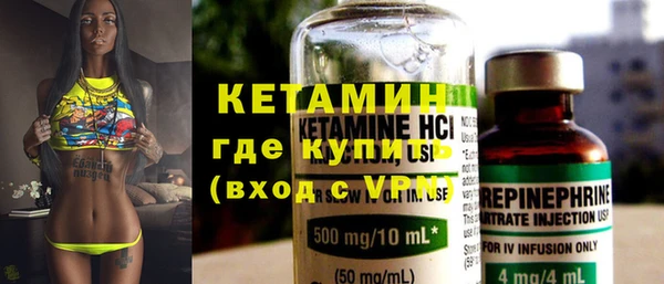 не бодяженный Абдулино