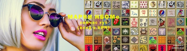 jwh Абинск