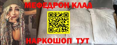 скорость Тулун