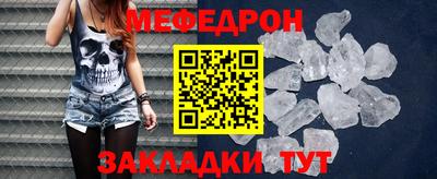 синтетический гашиш Тула