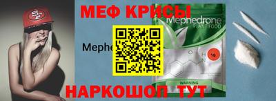 скорость Тулун