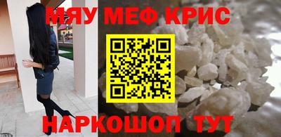 скорость Тулун