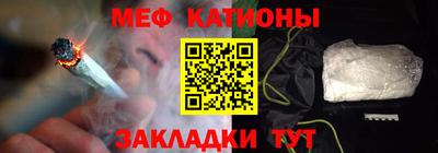 синтетический гашиш Тула
