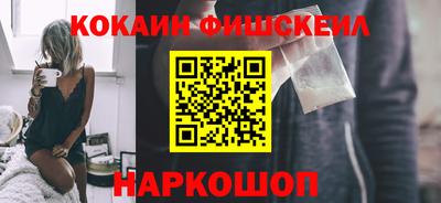 синтетический гашиш Тула