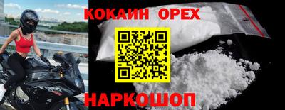 скорость Тулун