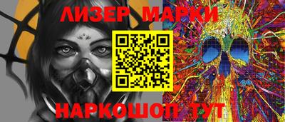 синтетический гашиш Тула