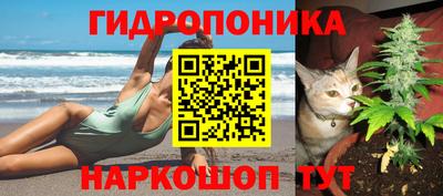 синтетический гашиш Тула