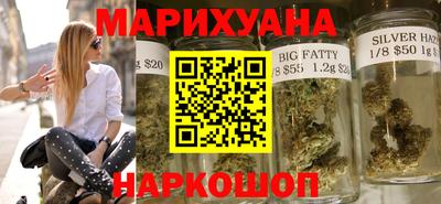 синтетический гашиш Тула