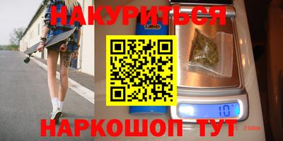 скорость Тулун