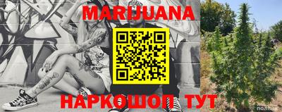 COCAINE Туймазы