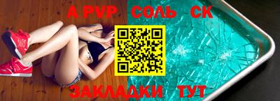 COCAINE Туймазы