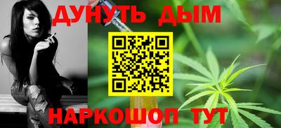COCAINE Туймазы
