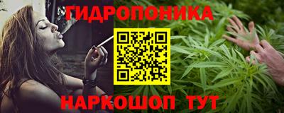 синтетический гашиш Тула