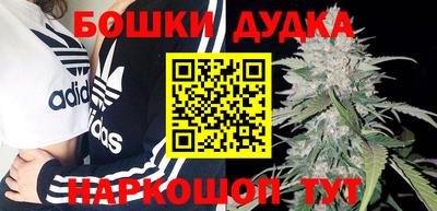 скорость Тулун