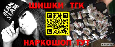 скорость Тулун