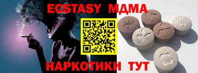COCAINE Туймазы