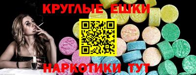 COCAINE Туймазы
