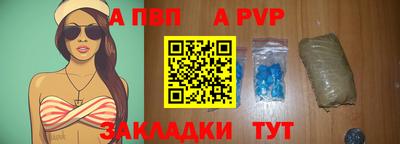 синтетический гашиш Тула