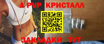 COCAINE Туймазы