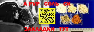 скорость Тулун