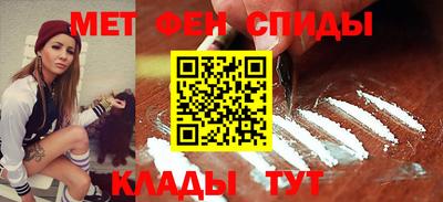 синтетический гашиш Тула