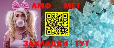 синтетический гашиш Тула