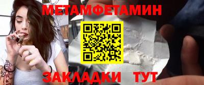 COCAINE Туймазы