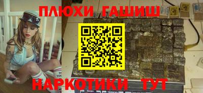 скорость Тулун