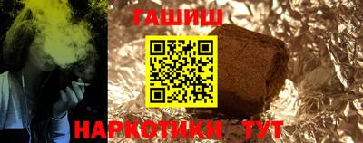 скорость Тулун