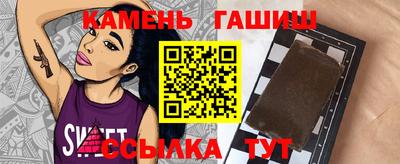 скорость Тулун