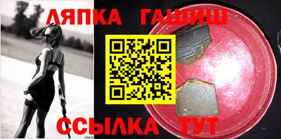 COCAINE Туймазы