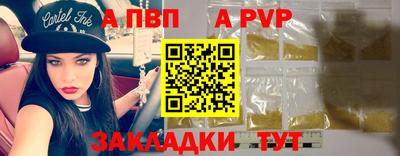 скорость Тулун