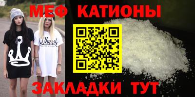 COCAINE Туймазы