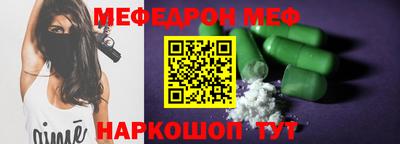 COCAINE Туймазы
